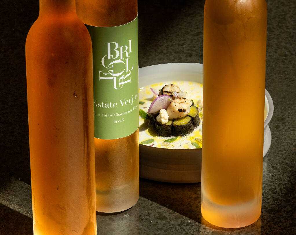 2023 Estate Verjus